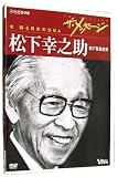 �U�E���b�Z�[�W �����d��Y�� �����K�V��(DVD)