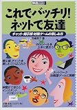 http://ec1.images-amazon.com/images/P/4822291367.09._SCMZZZZZZZ_.jpg
