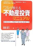������������s���Y�����}�j���A���\���O�����B�{���Ō��y�n�ׂ��w