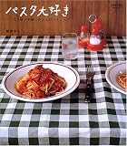 �ѥ����繥�����ޥ�ޤ�̣����ڤ˺���55�Υ쥷��