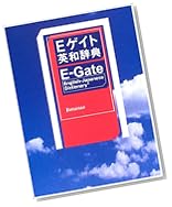 E�����ȱ��¼�ŵ