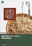 ������苼�������J��