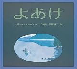 �褢��