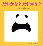 ���줫��?���줫��?
