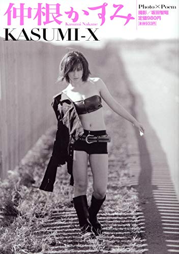 	�纬������ KASUMI-X	 /></a><a href=http://www.amazon.co.jp/exec/obidos/ASIN/	�纬������ KASUMI-X	/idoldbnet-22/ref=nosim