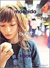 ���Ĺῥ Buffo - Mochida Kaori