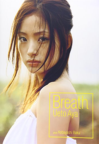 	��ͺ�20�м̿�����Breath��	 /></a><a href=http://www.amazon.co.jp/exec/obidos/ASIN/	��ͺ�20�м̿�����Breath��	/idoldbnet-22/ref=nosim