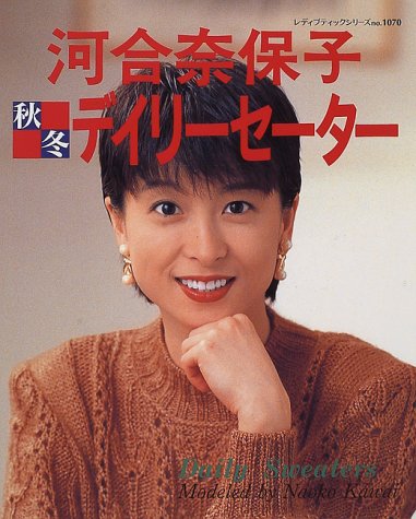 	�Ϲ����ݻҽ��ߥǥ��꡼��������	 /></a><a href=http://www.amazon.co.jp/exec/obidos/ASIN/	�Ϲ����ݻҽ��ߥǥ��꡼��������	/idoldbnet-22/ref=nosim