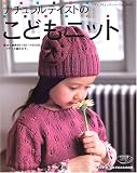 �ʥ�����ƥ����ȤΤ��ɤ�˥åȡ����ƿ�Ĺ90��100��110cm��3�������Ԥ�ޤ��� (  ) 
	���ʡ��� 990�̾�24���ְ����ȯ��