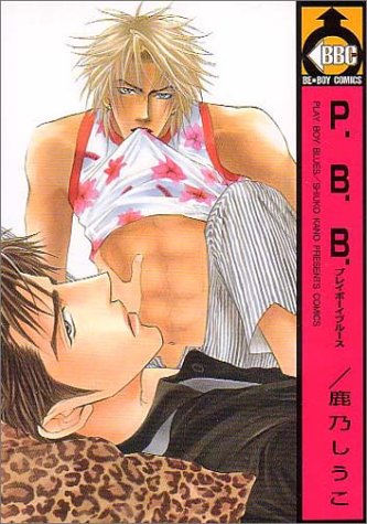 P.B.B.