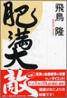 �얞��G