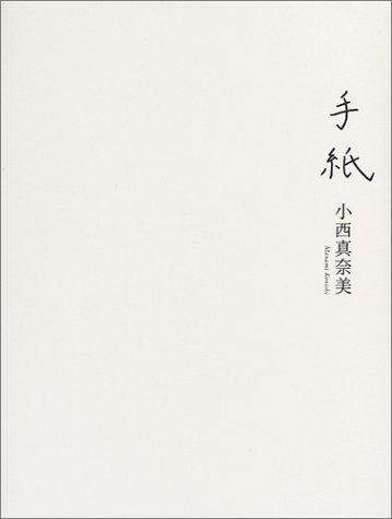 	���	 /></a><a href=http://www.amazon.co.jp/exec/obidos/ASIN/	���	/idoldbnet-22/ref=nosim