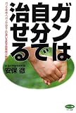 ����ϼ�ʬ�Ǽ����롽����ǻ�̿͡����󤬼���ͤΰ㤤����������������! ( ���� Ű ) 
	���ʡ��� 1,365�̾�24���ְ����ȯ��