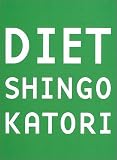 ダイエット SHINGO