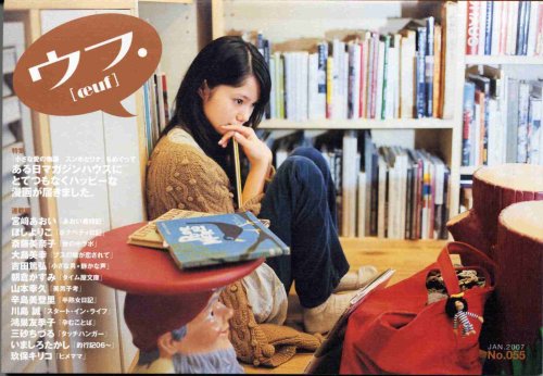 	����.1���	 /></a><a href=http://www.amazon.co.jp/exec/obidos/ASIN/	����.1���	/idoldbnet-22/ref=nosim