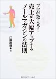 4839909229