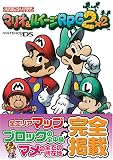 �}���I&���C�[�WRPG2