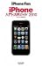 iPhone Fan iPhone入門・活用ガイド 2010