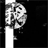 Dir en grey �ʐ^�W �w��x~���~