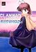 CLANNAD‐クラナド―公式コンプリートガイド