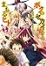 �ܥ��Υ�������ޤ��ҥ�ex
