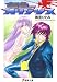 [Book] �俧�Υ���󥷥�