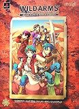 ワイルドアームズ 10thアニバーサリーファンブック Absolute Reading for Marvelous Supporters