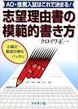 �u�]���R���̖͔͓I�������\AO�E���E�����͂���Ō��܂�!