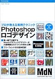 Photoshop�����ǥ����󡽥ץ�����������ѥƥ��˥å�