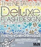 �ͥ�Ģ�ǥ�å��� FLASH�ǥ�����