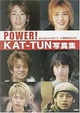 POWER!―KAT‐TUN写真集