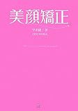 ���狸��