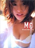 MC―森下千里写真集