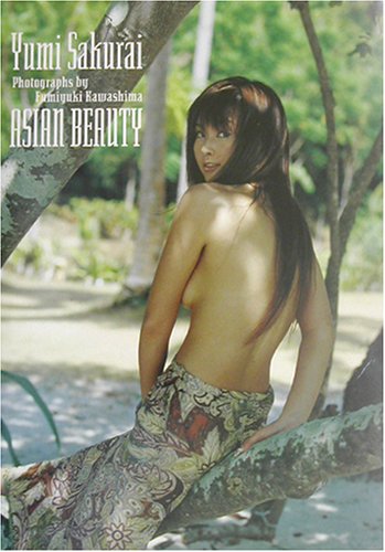 ºù°æÍµÈþ¼Ì¿¿½¸¡ÁASIAN BEAUTY¡Á