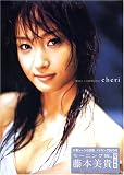 ƣ�������̿���(DVD��)��cheri(�����꡼)��