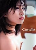 �x�k�^��ʐ^�W�uCastella~�J�X�e���v