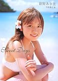 ������� �̿������� ��Sweet Days�� [DVD��] (  ) 
	���ʡ��� 3,780�̾�24���ְ����ȯ��