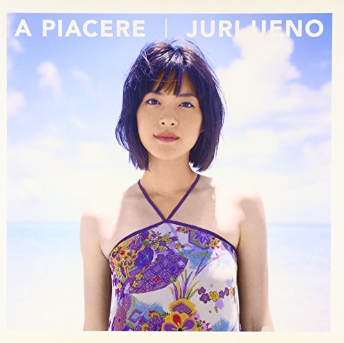 	�����ΤPHOTO BOOK ��A PIACERE��	 /></a><a href=http://www.amazon.co.jp/exec/obidos/ASIN/	�����ΤPHOTO BOOK ��A PIACERE��	/idoldbnet-22/ref=nosim