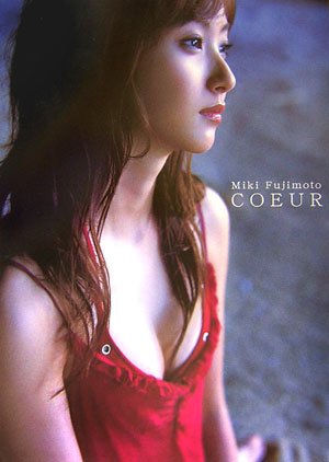 	ƣ�����������̿�����COEUR��[DVD�դ�]	 /></a><a href=http://www.amazon.co.jp/exec/obidos/ASIN/	ƣ�����������̿�����COEUR��[DVD�դ�]	/idoldbnet-22/ref=nosim