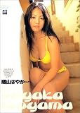 �뻳���䤫Cure[DVD]