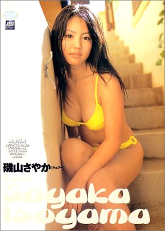 	�뻳���䤫Cure[DVD]	 /></a><a href=http://www.amazon.co.jp/exec/obidos/ASIN/	�뻳���䤫Cure[DVD]	/idoldbnet-22/ref=nosim