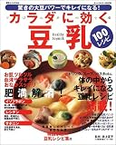 �J���_�Ɍ�������100���V�s�\�����̑哤�p���[�ŃL���C�ɂȂ�!