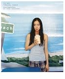 蒼井優 写真集「トラベル・サンド」