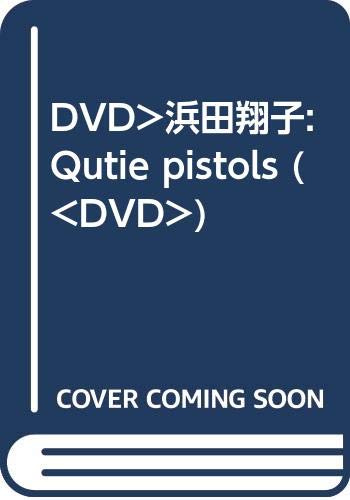 	�����ƻ�QUTIE PISTOLS[DVD]	 /></a><a href=http://www.amazon.co.jp/exec/obidos/ASIN/	�����ƻ�QUTIE PISTOLS[DVD]	/idoldbnet-22/ref=nosim