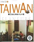 �ե�̡��� 15 TAIWAN(����)   ī���Ϥ󤬤��������� (  ) 
	���ʡ��� 1,260�̾�24���ְ����ȯ��