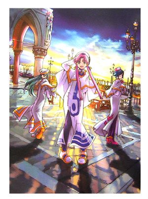 天野こずえ画集3 Cielo(シエロ)