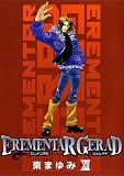 EREMENTAR GERAD(12) BLADE COMICS