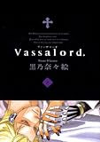4861273714