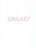 Omiai