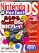 Nintendo DS超Perfect―あらゆるゲームをDSで無料プレイ! (INFOREST MOOK―PC GIGA特別集中講座)